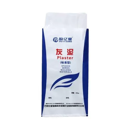 Inner Liner PP Woven Bag